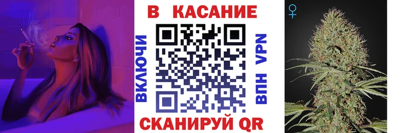 Где купить Новый Уренгой мега как зайти  Канабис  МЕФ  ГАШ  Метадон 