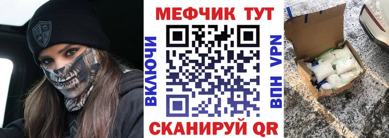 Цена Новый Уренгой АМФЕТАМИН  Альфа ПВП  МЕФ  ГАШИШ  Канабис  КОКАИН 