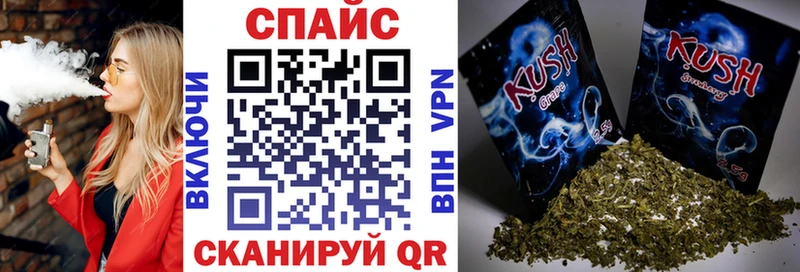 БУТИРАТ Butirat  Новый Уренгой 