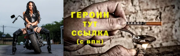 мет Лабытнанги