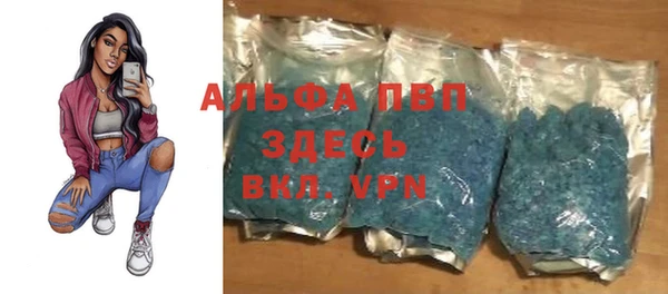мет Лабытнанги