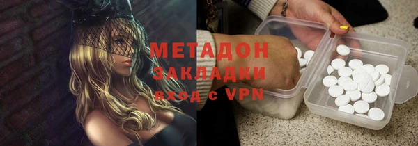 прущая мука Ладушкин