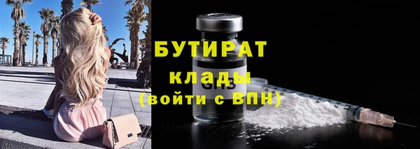 мет Лабытнанги