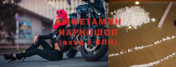 мет Лабытнанги