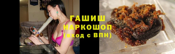 jwh Богородск