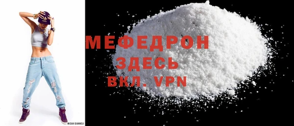 прущая мука Ладушкин