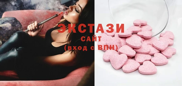 мет Лабытнанги