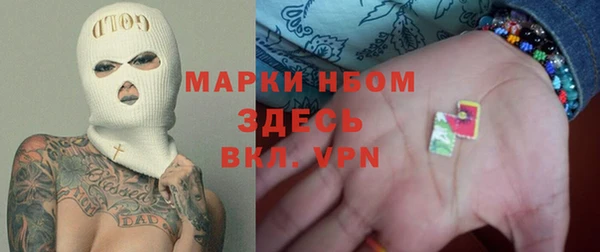 мет Лабытнанги