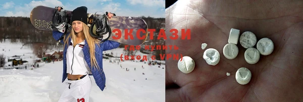 мет Лабытнанги
