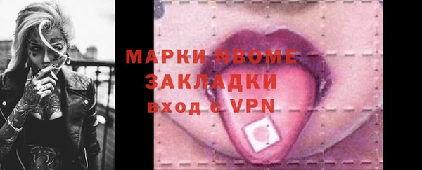 кокаин колумбия Богданович