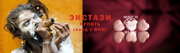 прущая мука Ладушкин