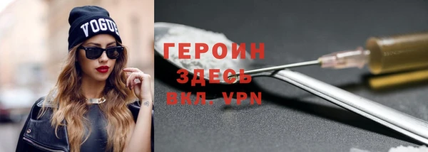 мет Лабытнанги