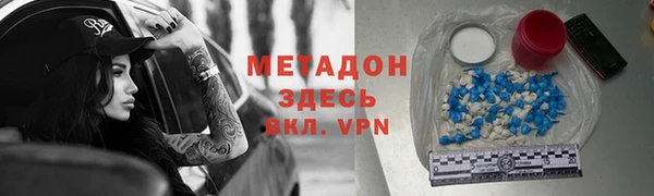 прущая мука Ладушкин