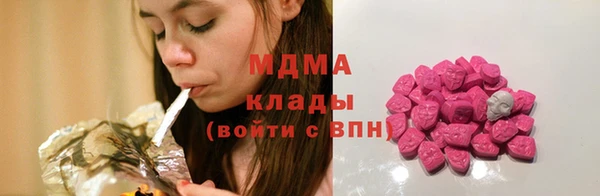 прущая мука Ладушкин