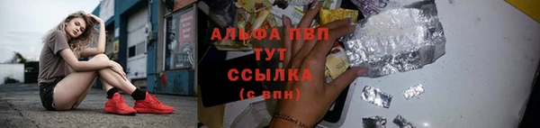 прущая мука Ладушкин