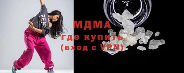 прущая мука Ладушкин