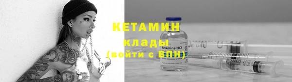 прущая мука Ладушкин