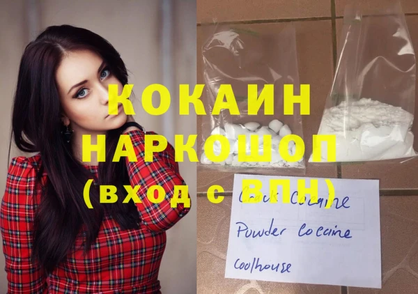 прущая мука Ладушкин