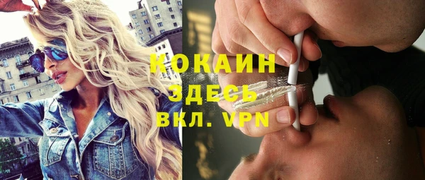 мет Лабытнанги