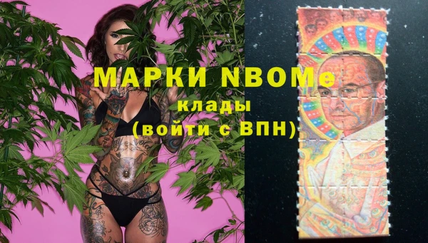 прущая мука Ладушкин