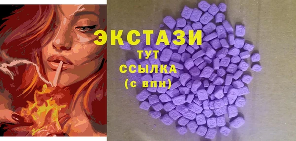 прущая мука Ладушкин