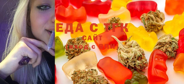 бутик Лагань