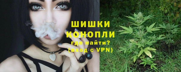 бутик Лагань