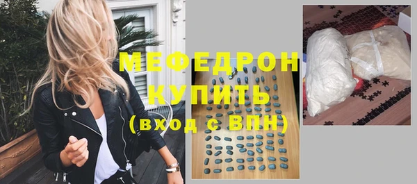 прущая мука Ладушкин