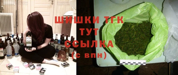 прущая мука Ладушкин