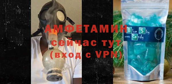 кокаин колумбия Богданович