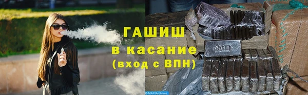 прущая мука Ладушкин