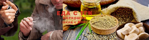 прущая мука Ладушкин