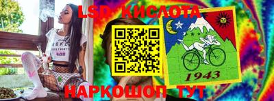 скорость Волжск