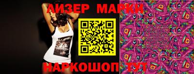 скорость Волжск