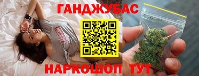 скорость Волжск