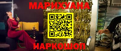 скорость Волжск
