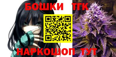 ALPHA-PVP Волгодонск