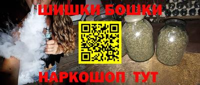 ALPHA-PVP Волгодонск