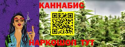 ALPHA-PVP Волгодонск