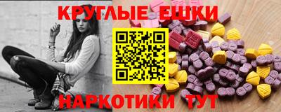 скорость Волжск