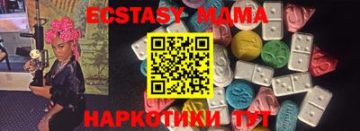 марки lsd Волжский