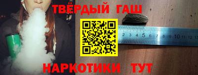 не бодяженный Гусев