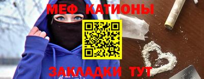 скорость Волжск