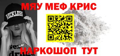 марки lsd Волжский