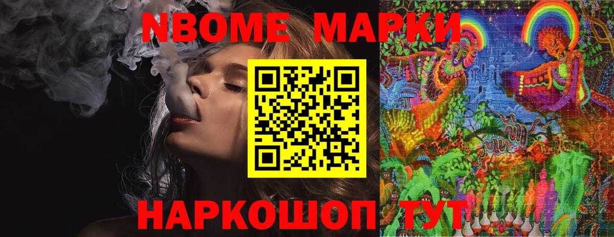 LSD-25 экстази  Вход с VPN  Лсд 25 экстази ecstasy  Новый Уренгой  ЛСД экстази ecstasy 