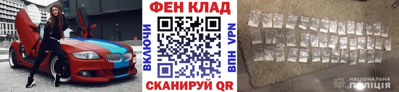 Метамфетамин Methamphetamine Новый Уренгой