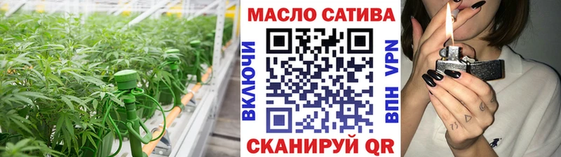 ТГК концентрат  купить наркотики цена  Новый Уренгой 