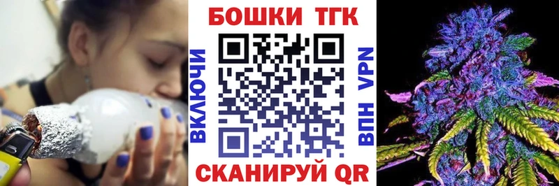 OMG ТОР  Новый Уренгой  Конопля ГИДРОПОН  где купить наркотик 